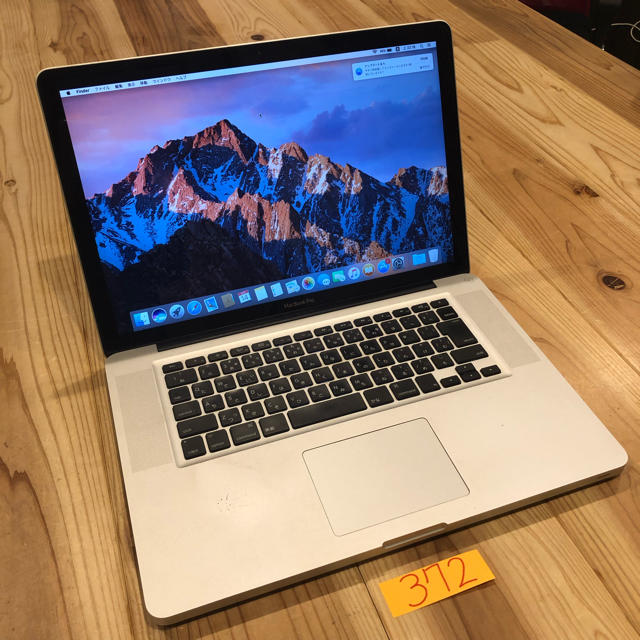 Mac (Apple) - 訳あり格安！ MacBook pro 15インチ Late2011