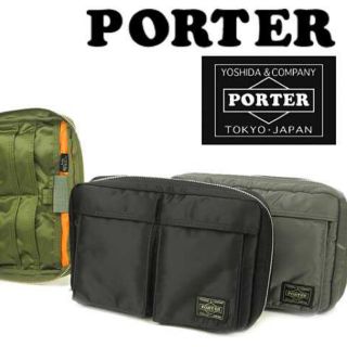 ポーター(PORTER)のPORTER 吉田カバン ポーター タンカー 正規店購入 システム手帳 ポーチ(その他)