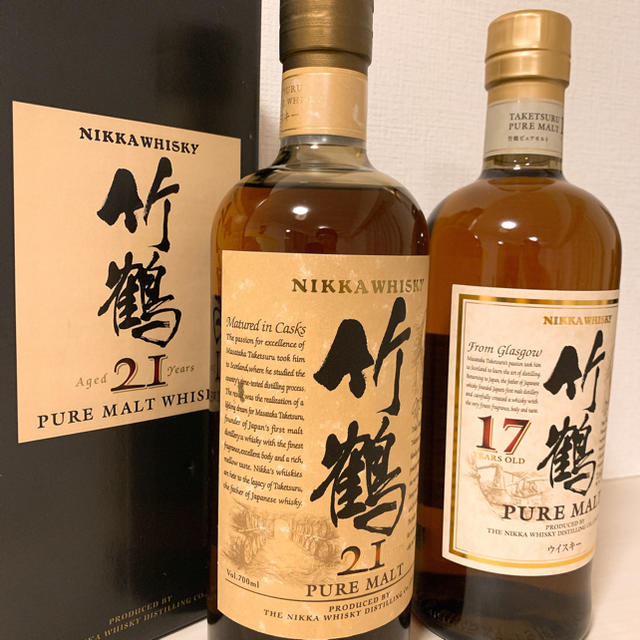 竹鶴　21年　17年 2本セット