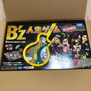 タカラトミー(Takara Tomy)の【未開封新品】B'z 人生ゲーム（タカラトミー）(人生ゲーム)