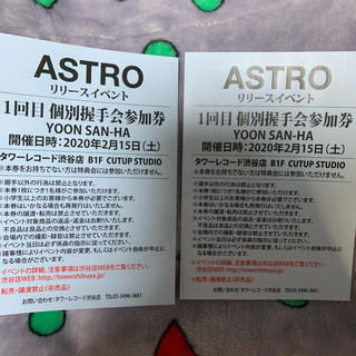 astro ユンサナ　握手会　リリイベ(K-POP/アジア)
