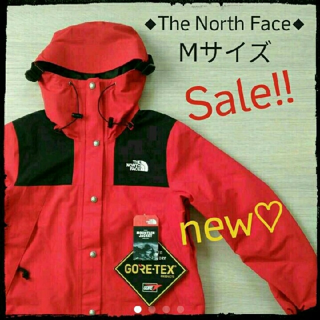 THE NORTH FACE(ザノースフェイス)ののちかん様専用【新品・レディース・Mサイズ】ノースフェイス　マウンテンパーカー レディースのジャケット/アウター(ナイロンジャケット)の商品写真