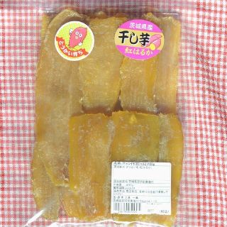 茨城特産　干しいも　紅はるか(その他)