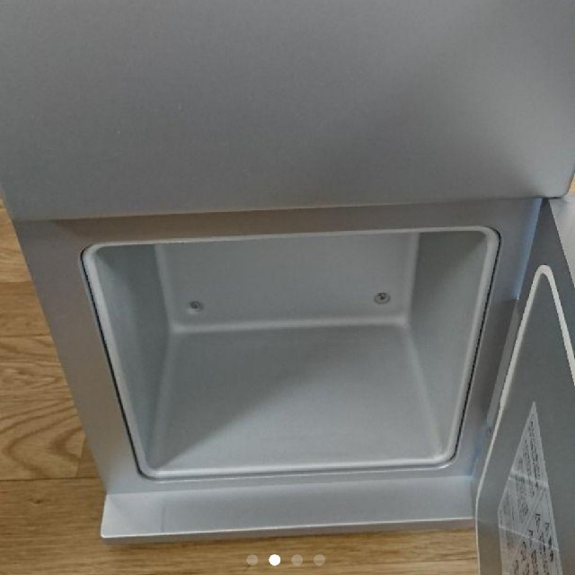 専用です!ウィダーインゼリー 懸賞品 非売品 冷蔵庫 ウィダーin 専用です!ウィダーインゼリー 懸賞品 非売品 冷蔵庫 ウィダーin