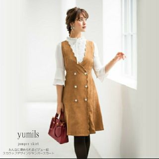 トッコ(tocco)の【新品】tocco♡ブラウス(シャツ/ブラウス(半袖/袖なし))