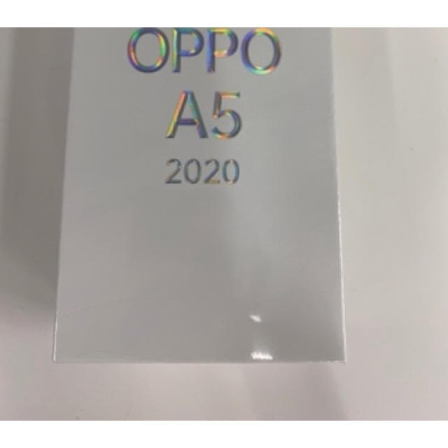 OPPO A5 2020