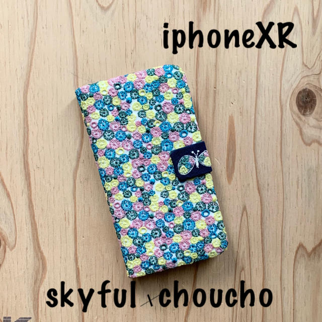 【79】skyful♡ミナペルホネン♡iphoneXR手帳型ケース