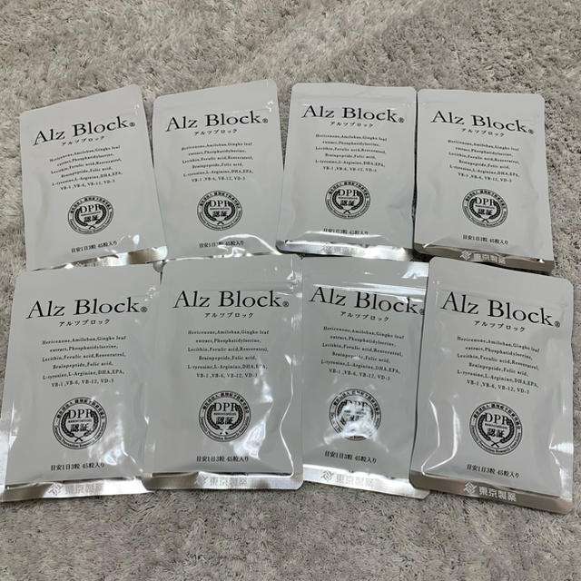 アルツブロック　8袋セット　東京製薬