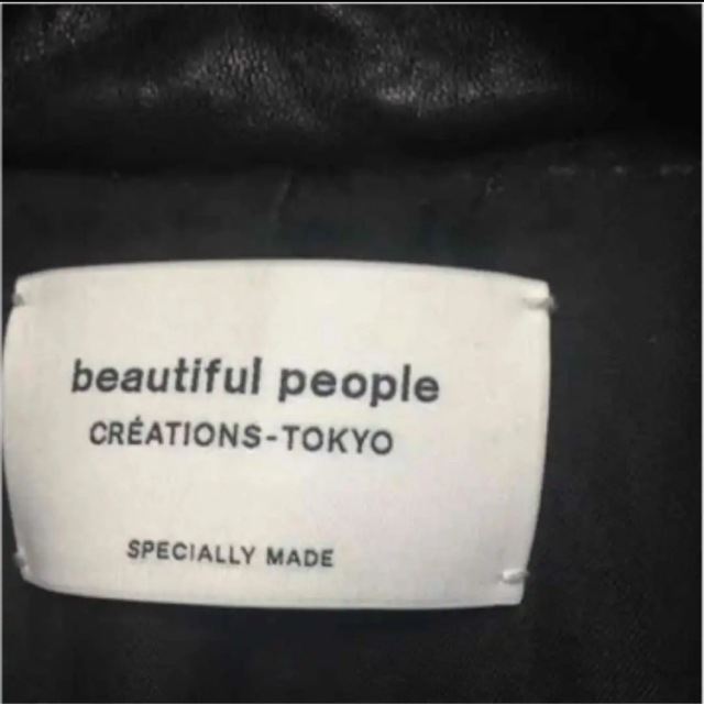 beautiful people(ビューティフルピープル)のbeautiful people ライダース レディースのジャケット/アウター(ライダースジャケット)の商品写真