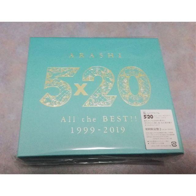 ■新品未開封■5×20 All the BEST！！ 1999-2019 1