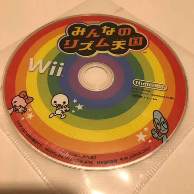 Wii(ウィー)のみんなのリズム天国　Wiiゲームソフト エンタメ/ホビーのゲームソフト/ゲーム機本体(家庭用ゲームソフト)の商品写真