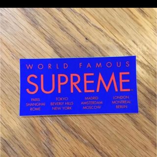 シュプリーム(Supreme)のsupreme ステッカー  逃げ恥　青色(その他)