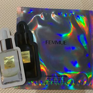 コスメキッチン(Cosme Kitchen)のFEMMUE セット(パック/フェイスマスク)