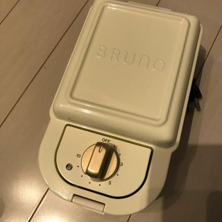 BRUNO ホットサンドメーカー　シングル　ホワイト(サンドメーカー)