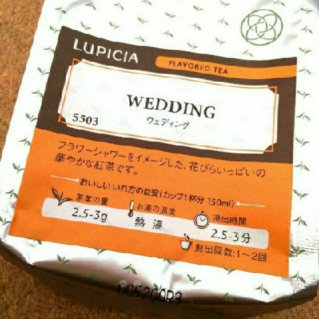 LUPICIA(ルピシア)の★☆ルピシア紅茶 ウェディング 茶葉 50g☆★ 食品/飲料/酒の飲料(茶)の商品写真