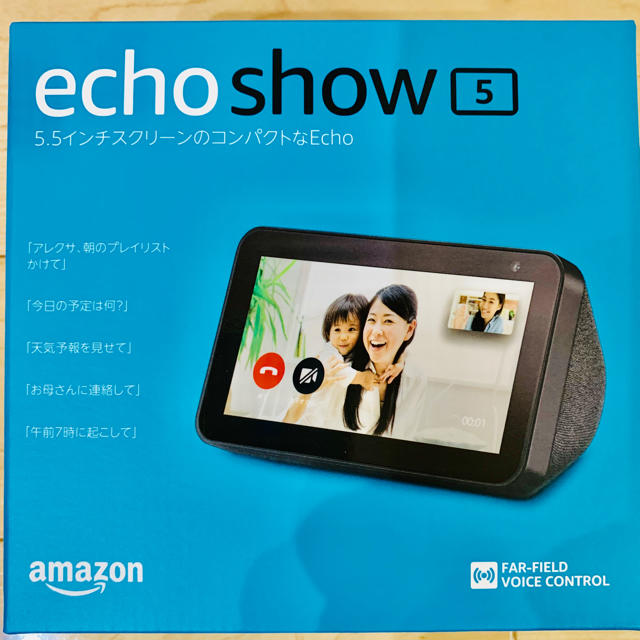 ECHO - Amazon echo show 5 アマゾン エコーショー5 チャコールの通販 ...