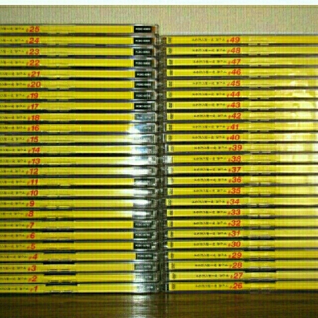 ドラゴンボールz DVD 1~49巻 全49巻セット - funespar.org