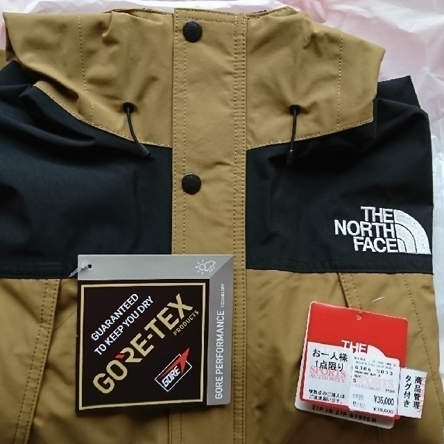 THE NORTH FACE マウンテンライトジャケット【S】