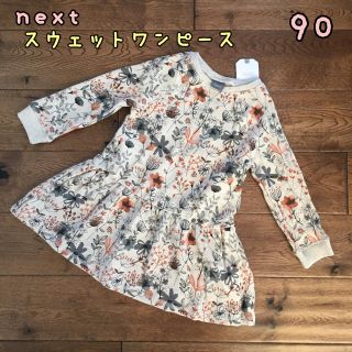 ネクスト(NEXT)の新品♡next♡花柄スウェットワンピース 90(ワンピース)
