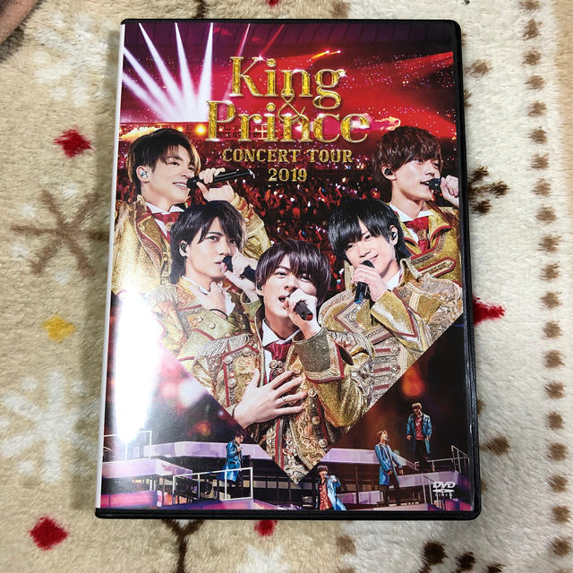 キンプリ★2019ライブDVD(1100円引き)