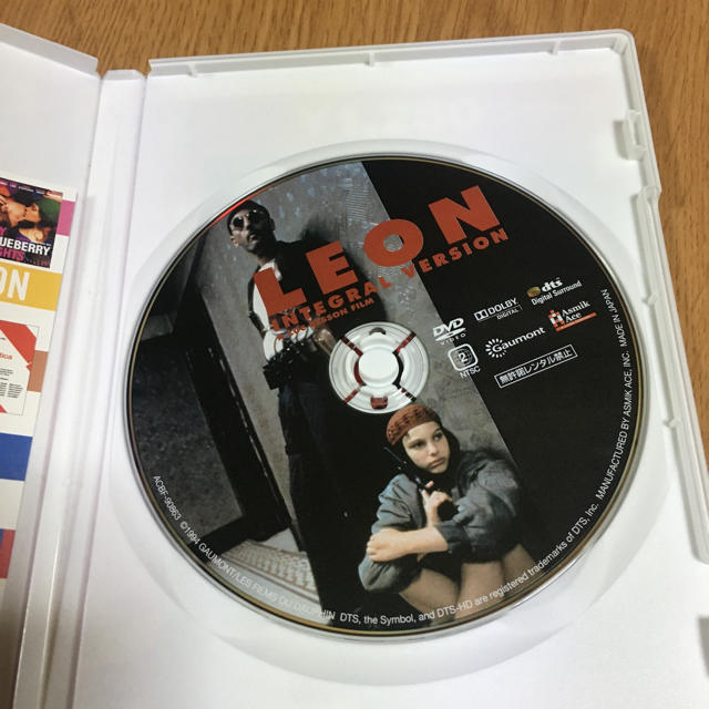 レオン　DVD leon  エンタメ/ホビーのDVD/ブルーレイ(外国映画)の商品写真
