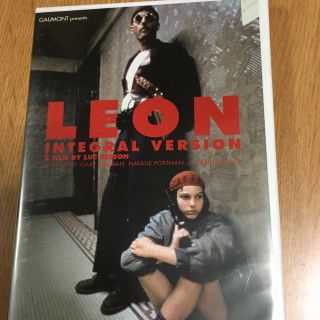 レオン　DVD leon (外国映画)