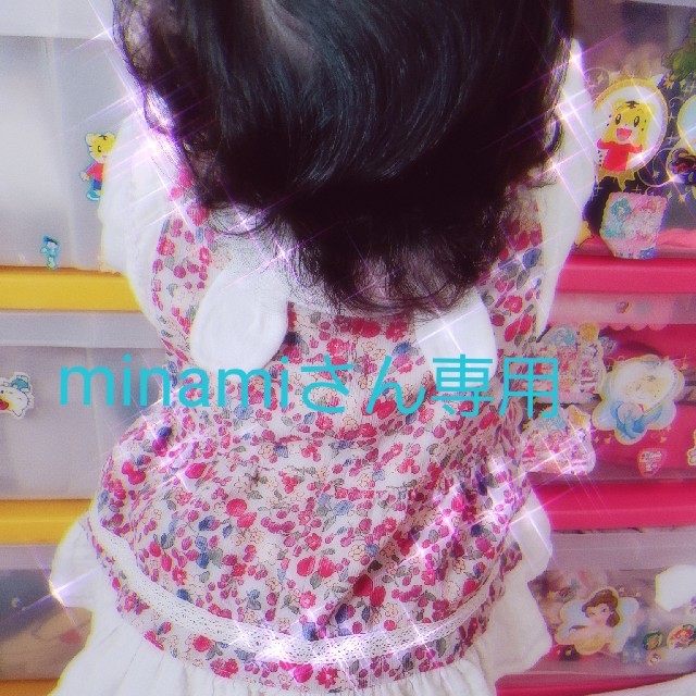 EARTHMAGIC(アースマジック)のminamiさん専用💓 キッズ/ベビー/マタニティのキッズ服女の子用(90cm~)(パンツ/スパッツ)の商品写真