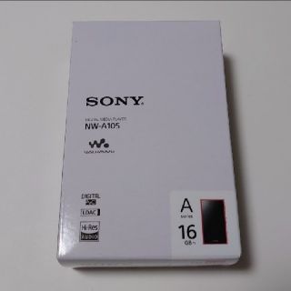 ウォークマン(WALKMAN)の新品未使用 Sony  ウォークマン NW-A105 16GB オレンジ(ポータブルプレーヤー)