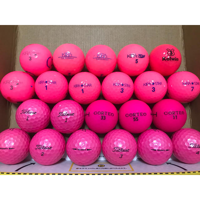 Titleist - 36.《人気カラー》22個 VELOCITY他 ピンク系 カラー Titleist - 36.《人気カラー》22個 VELOCITY他 ピンク系 カラー