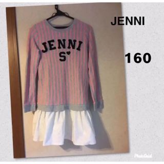 ジェニィ(JENNI)のJENNI ジェニィ トレーナー ワンピース 160 150(ワンピース)