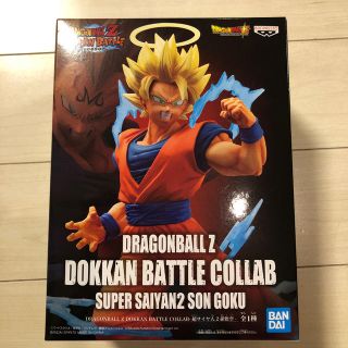 バンダイ(BANDAI)のドラゴンボールZ ドッカンバトル　悟空　超サイヤ人(アニメ/ゲーム)