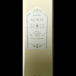 イグニス(IGNIS)の新品イグニス  ブラン  クレンジングクリーム(洗顔料)