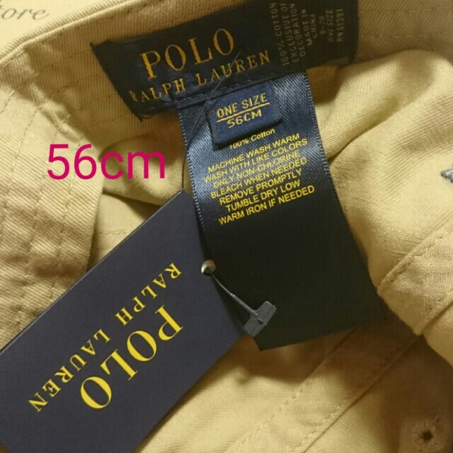 POLO RALPH LAUREN(ポロラルフローレン)のchi様専用！ キャップ ベージュ56 キッズ/ベビー/マタニティのこども用ファッション小物(帽子)の商品写真