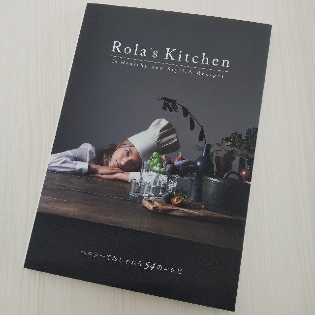 ローラ レシピ本 Rola’s Kitchen エンタメ/ホビーの本(料理/グルメ)の商品写真