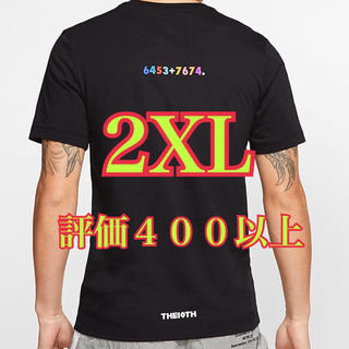 ソフ(SOPH)のNIKE AS M NK QS SS TEE  SOPH 黒(Tシャツ/カットソー(半袖/袖なし))