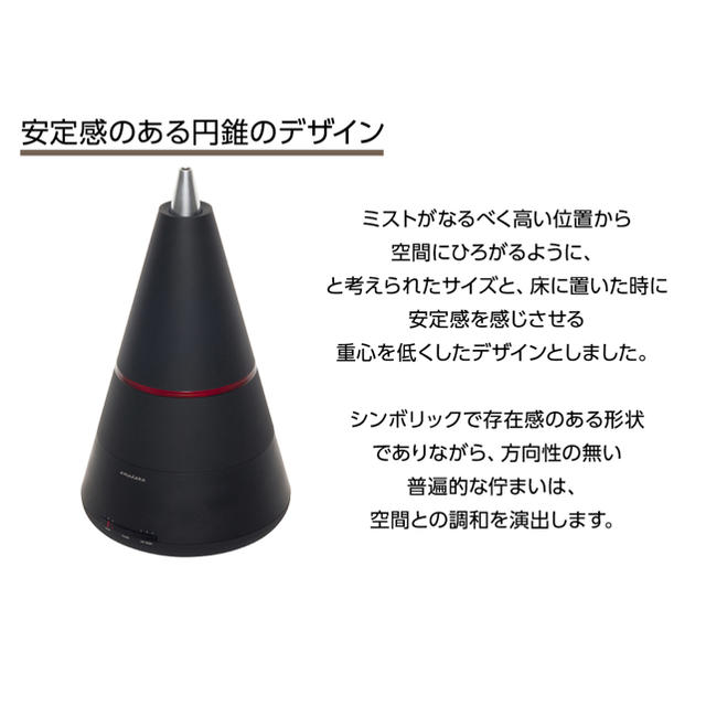 amadana(アマダナ)の新品未開封◻️アマダナ 加湿器 amadana FH-309-BK スマホ/家電/カメラの生活家電(加湿器/除湿機)の商品写真