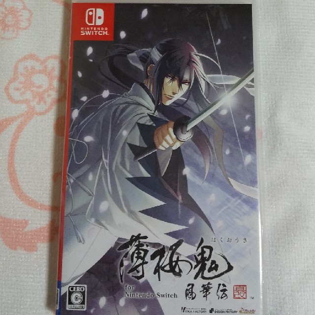 薄桜鬼 真改 風華伝 for Nintendo Switch