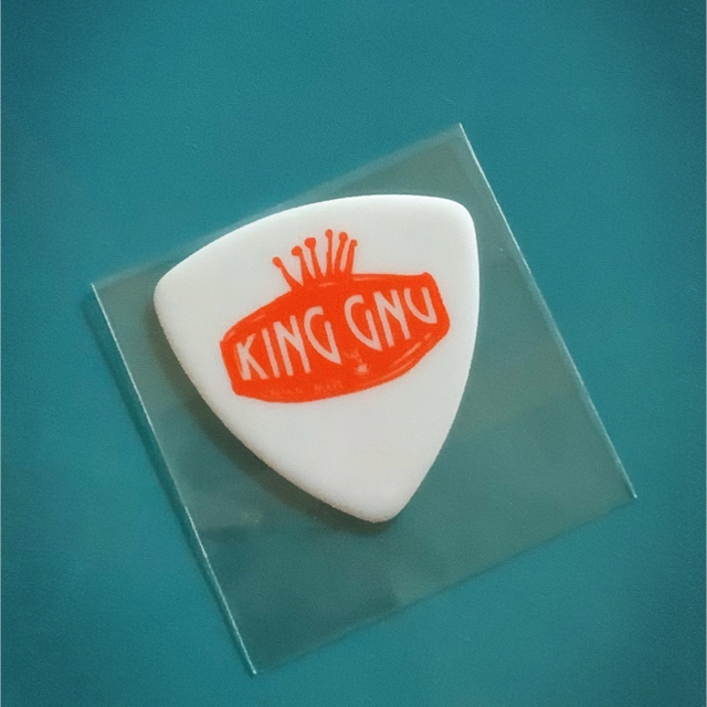 king gnu タワレコ限定特典ギターピック | フリマアプリ ラクマ