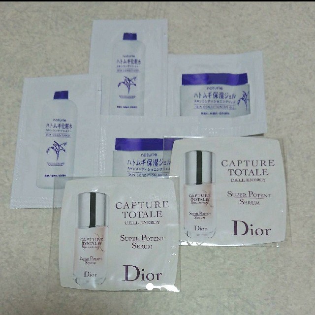 Dior(ディオール)のディオール カプチュール トータル セル ENGY スーパーセラム 1ml×2 コスメ/美容のキット/セット(サンプル/トライアルキット)の商品写真