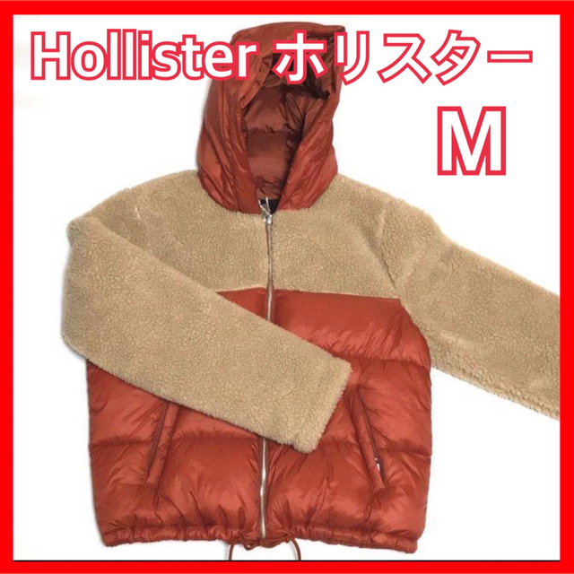 HOLLISTER ホリスター　ダウンジャケット　ロング　フード取り外し可　黒