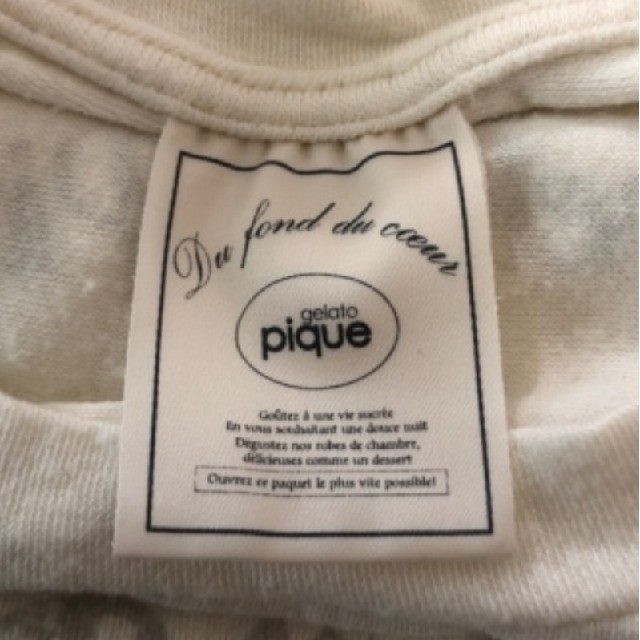 gelato pique(ジェラートピケ)のジェラートピケ　半袖Tシャツ　フリーサイズ　F　レディース　ルームウエア レディースのトップス(Tシャツ(半袖/袖なし))の商品写真