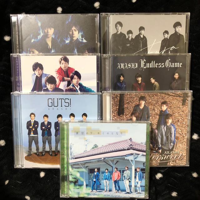 嵐 CD まとめ売り