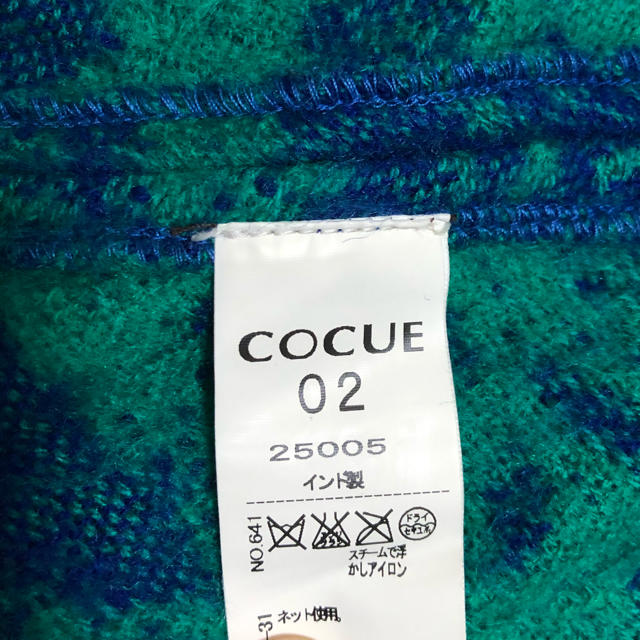 COCUE(コキュ)のCOCUE レディース　ポンチョ レディースのジャケット/アウター(ポンチョ)の商品写真