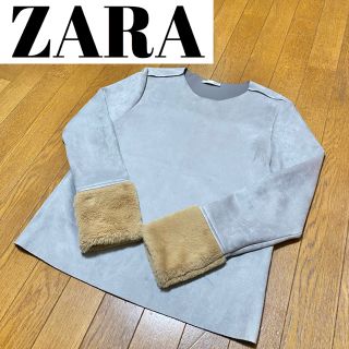 ザラ(ZARA)の【冬物特価‼️】ZARA スエード風 トップス 袖ファー　Sサイズ(カットソー(長袖/七分))