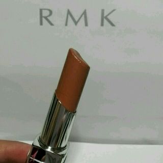 アールエムケー(RMK)のRMK  リップ　☆お値下げ中☆(口紅)