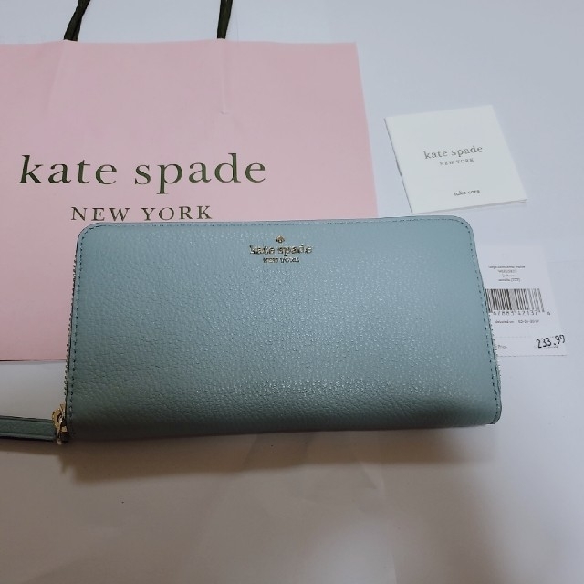 ♠️ケイトスペード katespade 長財布 シーサイド ブルー