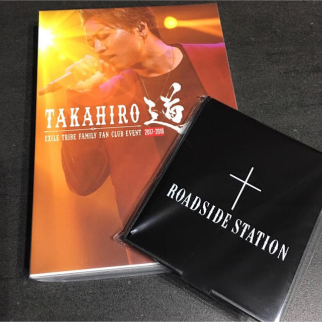 新品　EXILE TAKAHIRO 道の駅　Blu-ray