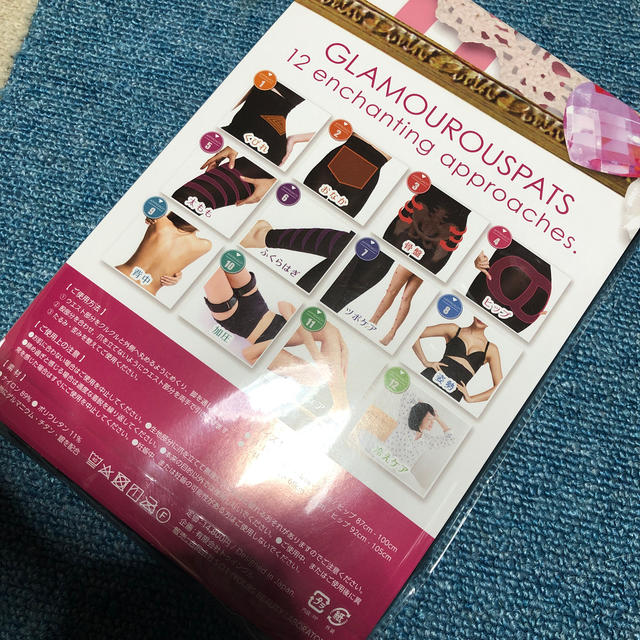 新品未使用 ◆ グラマラスパッツ ◆ GLAMOUROU SPATS ◆ Ｌ 1