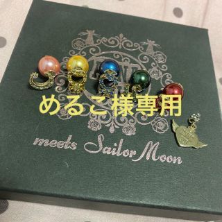 ANNA SUI×セーラームーン★ピアス