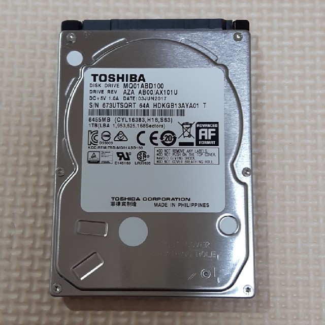 2.5インチ内蔵型HDD (1TB ) 2個セット 1